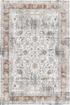 ΧΑΛΙ PEARL 2340 CREAM-TERRA - ΔΙΑΔΡΟΜΟΣ 080εκ