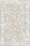 ΧΑΛΙ PEARL 2340 CREAM-BEIGE - 200cm x 290cm