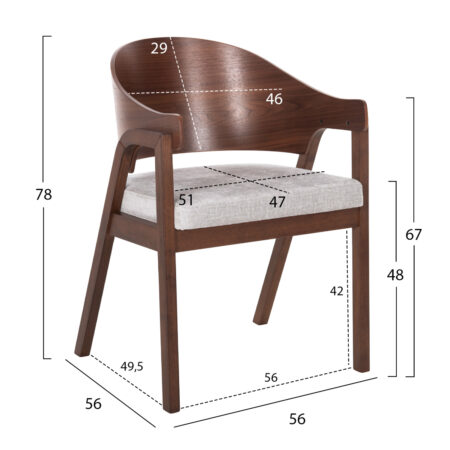 karekla-fb99972-rubberwood-se-karydi-gkr-1