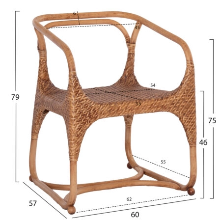 polythrona-fb9995502-fysiko-rattan-karyd-1