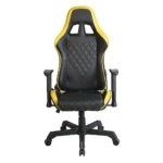 RANGER ΚΑΡΕΚΛΑ GAMING ΓΡΑΦΕΙΟΥ ΜΑΥΡΟ ΚΙΤΡΙΝΟ 52x74xH138cm