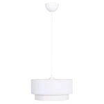 ΦΩΤΙΣΤΙΚΟ ΟΡΟΦΗΣ ΚΥΛΙΝΔΡΙΚΟ KRIKS HM4707.01 PVC ΣΕ ΛΕΥΚΟ Φ30x70Υεκ.