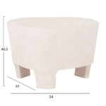 ΤΡΑΠΕΖΙ ΣΑΛΟΝΙΟΥ ΣΕΙΡΑ SANTORINI HM18053 MDF ΣΕ ΥΠΟΛΕΥΚΟ ΧΡΩΜΑ 54x61x40,5Υεκ.