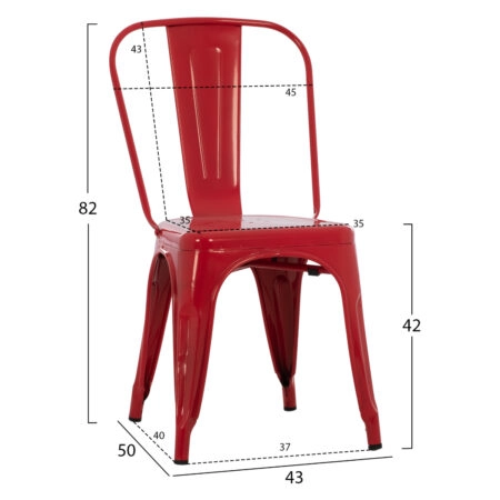 karekla-metalliki-fb9864144-kokkini-44×4-1