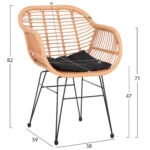 ΣΕΤ 7ΤΜΧ ALLEGRA WICKER ΜΕ ΤΡΑΠΕΖΙ 160X90X78Υ ΜΠΕΖ & ΜΑΥΡΟ ΧΡΩΜΑ HM10495