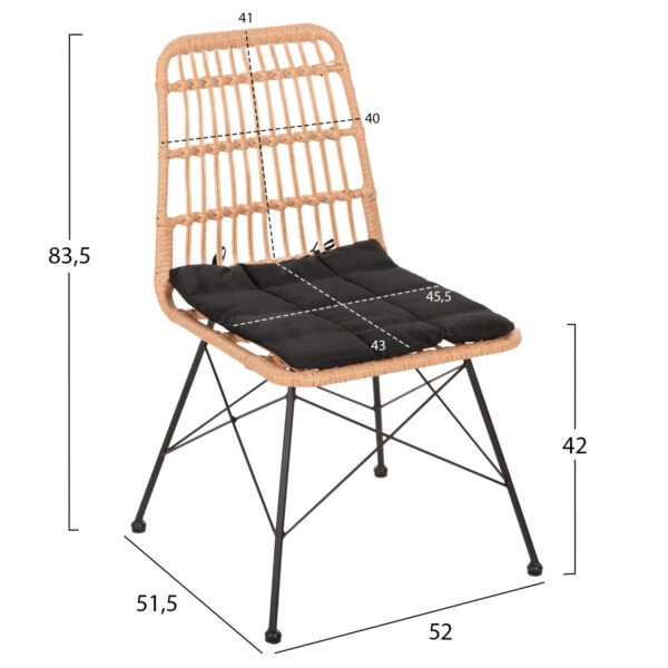 ΣΕΤ 7ΤΜΧ ALLEGRA WICKER ΜΕ ΤΡΑΠΕΖΙ 160X90X78Υ ΜΠΕΖ & ΜΑΥΡΟ ΧΡΩΜΑ HM10495