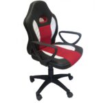 Καρέκλα Γραφείου NEWSKILL Μαύρο/Κόκκινο 58x60x90-100cm