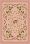 ΧΑΛΙ IBIZA AUBUSSON 290-Z - 120cm x 180cm