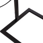 ΦΩΤΙΣΤΙΚΟ ΔΑΠΕΔΟΥ BRANS HM7532.11 ΜΕΤΑΛΛΟ ΜΑΥΡΟ--PVC ΛΕΥΚΟ ΚΑΠΕΛΟ 25x33x170Υεκ.
