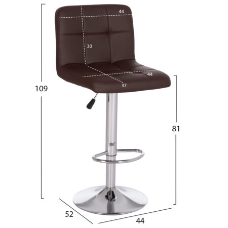 skampo-mpar-peristrefomeno-fb920223-kafe-1
