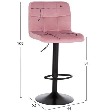 skampo-mpar-peristrefomeno-fb920242-sapi-1