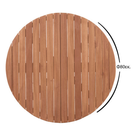 epifaneia-trapezioy-stroggyli-fb918134-x-1