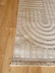 ΧΑΛΙ GIARDINO 82/CREAM - 066cm x 210cm