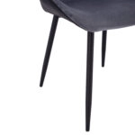 ΚΑΡΕΚΛΑ ADALYN ΜΕ ΜΑΥΡΟ PU ΚΑΙ ΓΚΡΙ ΒΕΛΟΥΔΟ HM8729.01 51x58x82Υ εκ.