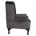 ΠΟΛΥΘΡΟΝΑ-ΜΠΕΡΖΕΡΑ ΓΚΡΙ ΒΕΛΟΥΔΟ T.CHESTERFIELD POLINA 83x75x107Yεκ.HM0053.10