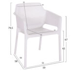 ΠΟΛΥΘΡΟΝΑ ΠΟΛΥΠΡΟΠΥΛΕΝΙΟΥ JOHN HM6103.01 ΛΕΥΚΗ 59x58x79.5Υεκ.