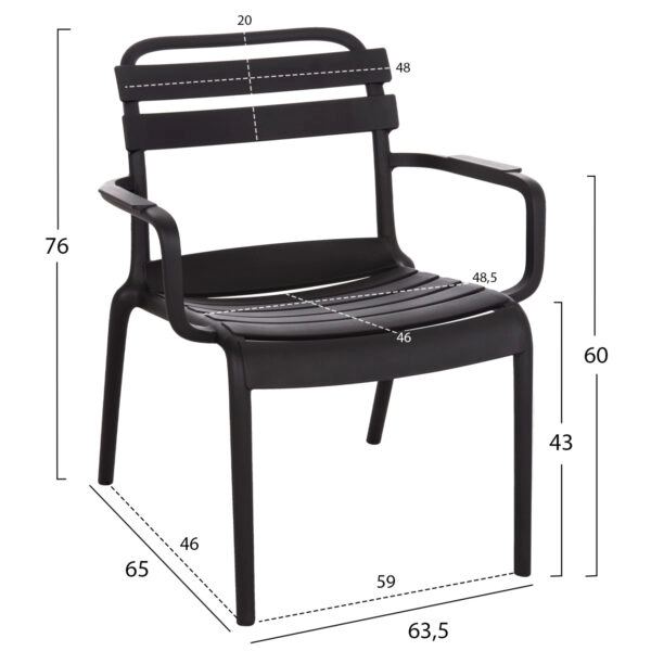 ΠΟΛΥΘΡΟΝΑ ΠΟΛΥΠΡΟΠΥΛΕΝΙΟΥ KORVER HM6333.02 ΜΑΥΡΗ 48x67x75Υεκ.