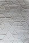 ΧΑΛΙ GIARDINO 49/BEIGE - 066cm x 140cm