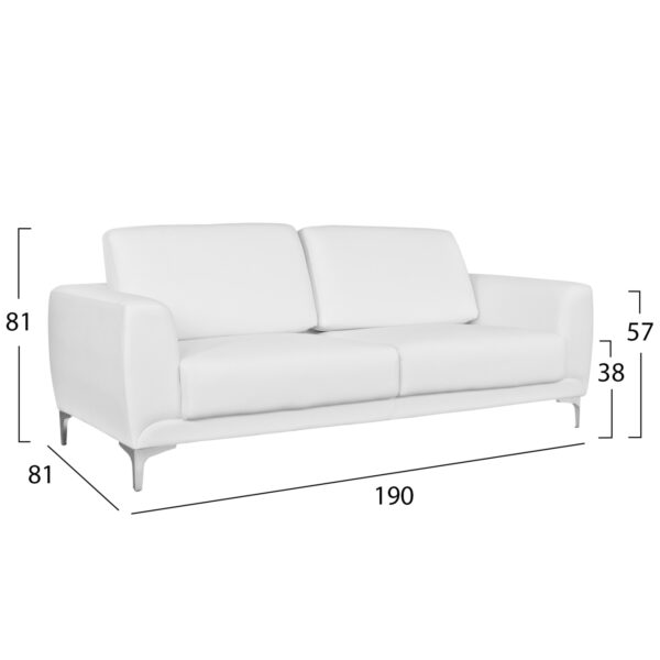 ΚΑΝΑΠΕΣ 3ΘΕΣΙΟΣ KENZIE HM3121.32 ΜΕ ΛΕΥΚΟ PU 190x81x81 εκ.
