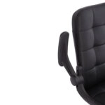 ΚΑΡΕΚΛΑ ΓΡΑΦΕΙΟΥ PORTIMA HM1197.01 ΜΑΥΡΟ PVC-NYLON ΣΚΕΛΕΤΟΣ & ΒΑΣΗ 69x53x98Υεκ.