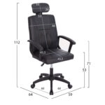 ΣΕΤ ΦΟΙΤΗΤΙΚΟ 5ΤΜΧ HM21189