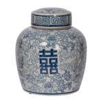 Artekko Lidded Jar Διακοσμητικό Δοχείο Πορσελάνης με Καπάκι σε Λευκό με Μπλε (20x20x24)cm