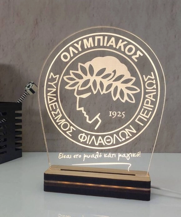 Επιτραπέζιο φωτιστικό LED Ολυμπιακός