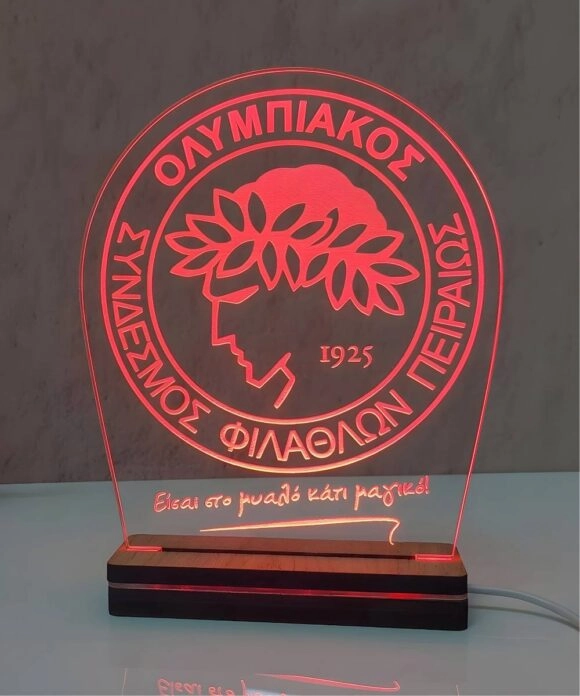 Επιτραπέζιο φωτιστικό LED Ολυμπιακός