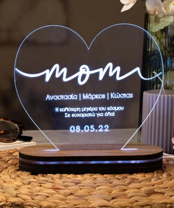 Φωτιστικό Led Προσωποποιημένο για μαμά Our Lovely Mom