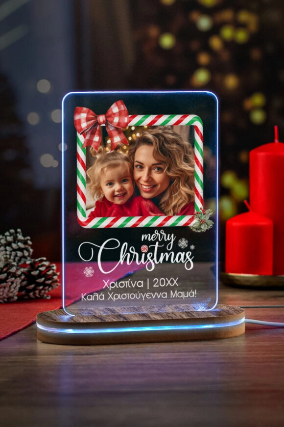 Φωτιστικό LED Χριστουγεννιάτικο Merry Christmas