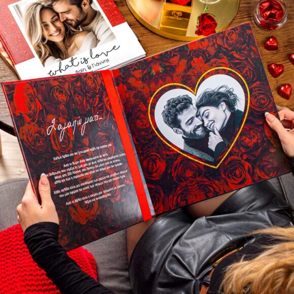 Χρυσό Photobook για ζευγάρια 200 Λόγοι Αγάπης