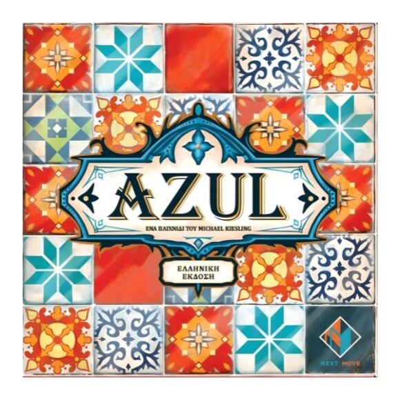 Επιτραπέζιο παιχνίδι Azul 8+ Ετών Kaissa