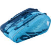 Τσάντα Τένις Babolat Pure Drive Tennis Bags x 12