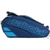 Τσάντα Τένις Babolat Pure Drive Tennis Bags x 12