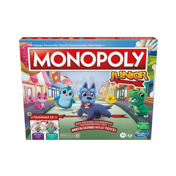 Monopoly Junior 2 Παιχνίδια σε 1 4+ Ετών Harsbro