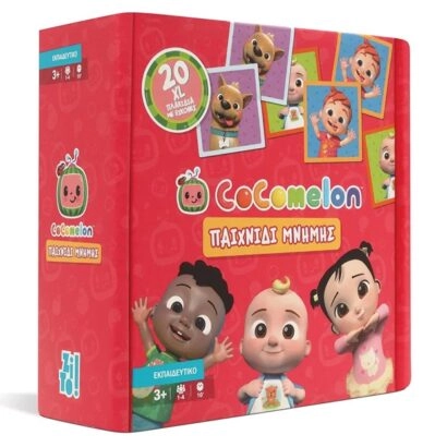 Παιχνίδι Μνήμης Cocomelon 4+ Ετών Ψυχογιός
