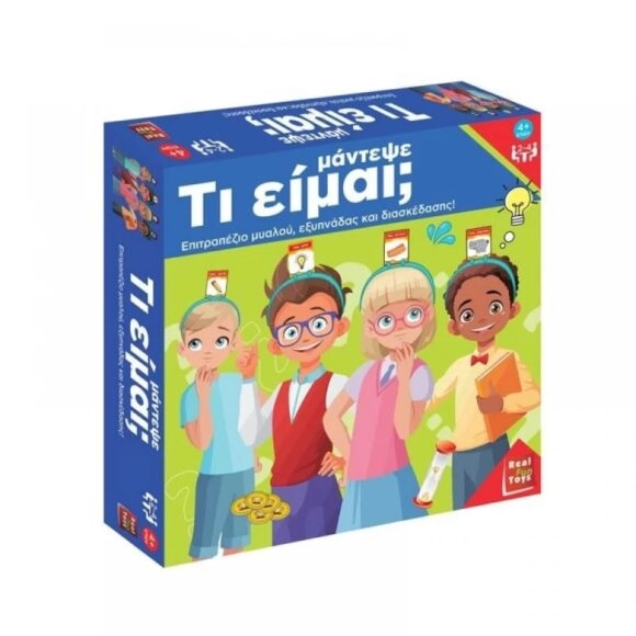 Επιτραπέζιο Μάντεψε Τι Είμαι? 4+ Ετών Real Fun Toys