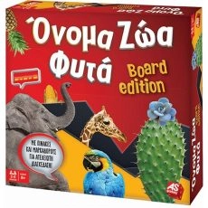 Επιτραπεζιο παιχνίδι Ονομα Ζωα Φυτα (Board Edition) 8+ Ετών