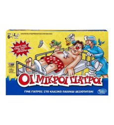 Επιτραπέζιο Οι Μικροί Γιατροί 6+ Ετών Harsbro