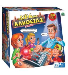 Επιτραπέζιο Η Ώρα της Αλήθειας 7+ Ετών Giochi Preziosi