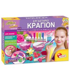 Επιτραπέζιο Εργαστήριο Make Up-Κραγιόν για Κορίτσια