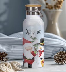 Χριστουγεννιάτικο Μπουκάλι Θερμός με όνομα Happy Santa