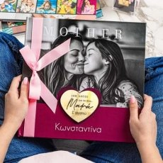 Προσωποποιημένο Photobook 100 Λόγοι Αγάπης για τη Μητέρα