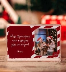 Χριστουγεννιάτικη Χιονοκορνίζα για την καλύτερη Φίλη
