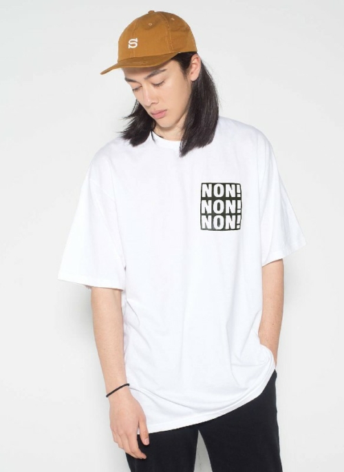 White Non Non Non T-Shirt | Ahn Min Hyuk – Strong Woman Do Bong Soon