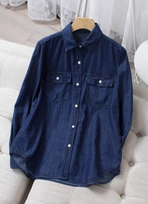 Classic Denim Long Sleeve Shirt | Xiumin – EXO