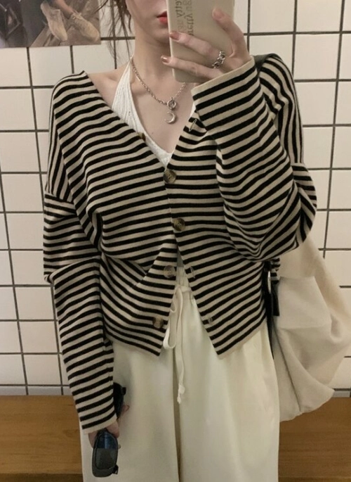 Black And Beige Striped Cardigan | Hyuna