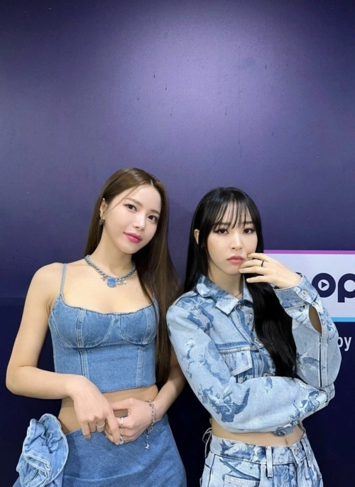 Blue Denim Bustier Camisole Top | Solar – Mamamoo