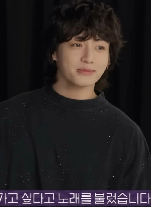 Black Starry Night T-Shirt | Jungkook – BTS