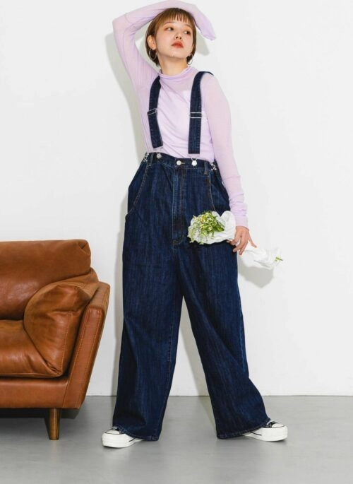 Blue Detachable Suspenders Jeans | Sunghoon – Enhypen